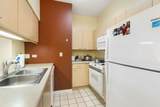 1236 Chicago Avenue - Photo 5