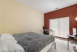 1236 Chicago Avenue - Photo 6
