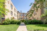 2001 Touhy Avenue - Photo 1