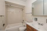 2001 Touhy Avenue - Photo 2