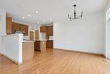 786 Bohannon Circle - Photo 13