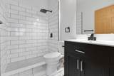 786 Bohannon Circle - Photo 23