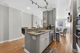 310 Michigan Avenue - Photo 17