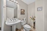 310 Michigan Avenue - Photo 36