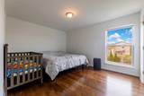 2155 Henning Place - Photo 12
