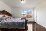 2155 Henning Place - Photo 17