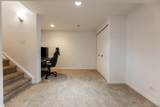 2155 Henning Place - Photo 20