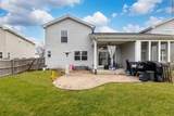 2155 Henning Place - Photo 23