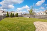 2155 Henning Place - Photo 24