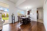 2155 Henning Place - Photo 6