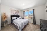 183 Lakeshore Drive - Photo 12