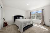 183 Lakeshore Drive - Photo 10