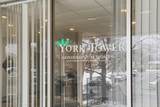 1043 York Road - Photo 20