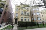 5535 Campbell Avenue - Photo 1