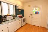 5535 Campbell Avenue - Photo 4