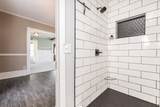 26 Lafayette Street - Photo 20
