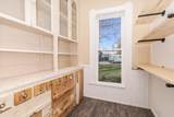 26 Lafayette Street - Photo 24