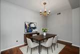 1731 Pavilion Way Way - Photo 11