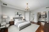 1731 Pavilion Way Way - Photo 17
