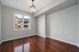 1731 Pavilion Way Way - Photo 19