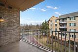 1731 Pavilion Way Way - Photo 23