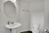 29w710 Cambridge Court - Photo 6