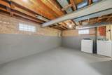12358 Lowe Avenue - Photo 11
