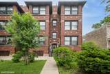 6007 Michigan Avenue - Photo 1