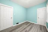 7128 May Street - Photo 14