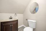 7128 May Street - Photo 23
