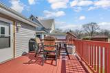 1545 Ridge Road - Photo 20
