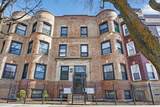 5207 Indiana Avenue - Photo 2