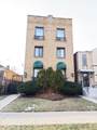 7936 Campbell Avenue - Photo 1