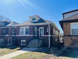 3516 Keating Avenue - Photo 3