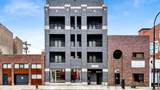 5630 Broadway Street - Photo 1