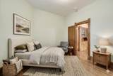 3351 Union Avenue - Photo 3