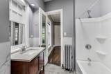 1615 Hyde Park Boulevard - Photo 11
