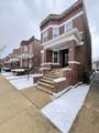 6810 Calumet Avenue - Photo 2