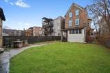 5930 King Drive - Photo 5