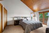 690 Cove Court - Photo 24