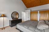 690 Cove Court - Photo 26