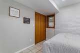 690 Cove Court - Photo 46
