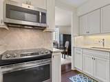 201 Chestnut Street - Photo 8