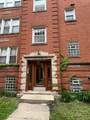 2300 Granville Avenue - Photo 1