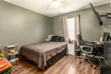 1914 Clarke Street - Photo 17