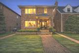 6128 Kildare Avenue - Photo 2