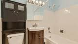 8936 Parkside Avenue - Photo 10