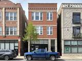 2136 Chicago Avenue - Photo 1