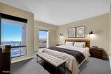 301 Neil Street - Photo 12