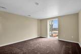 301 Neil Street - Photo 18